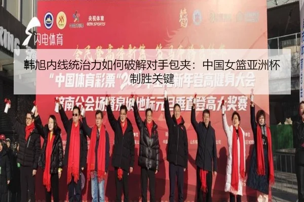 han-xu-nei-xian-tong-zhi-li-ru-he-po-jie-dui-shou-bao-jia-zhong-guo-nv-lan-ya-zhou-bei-zhi-sheng-guan-jian-3-856.jpg
